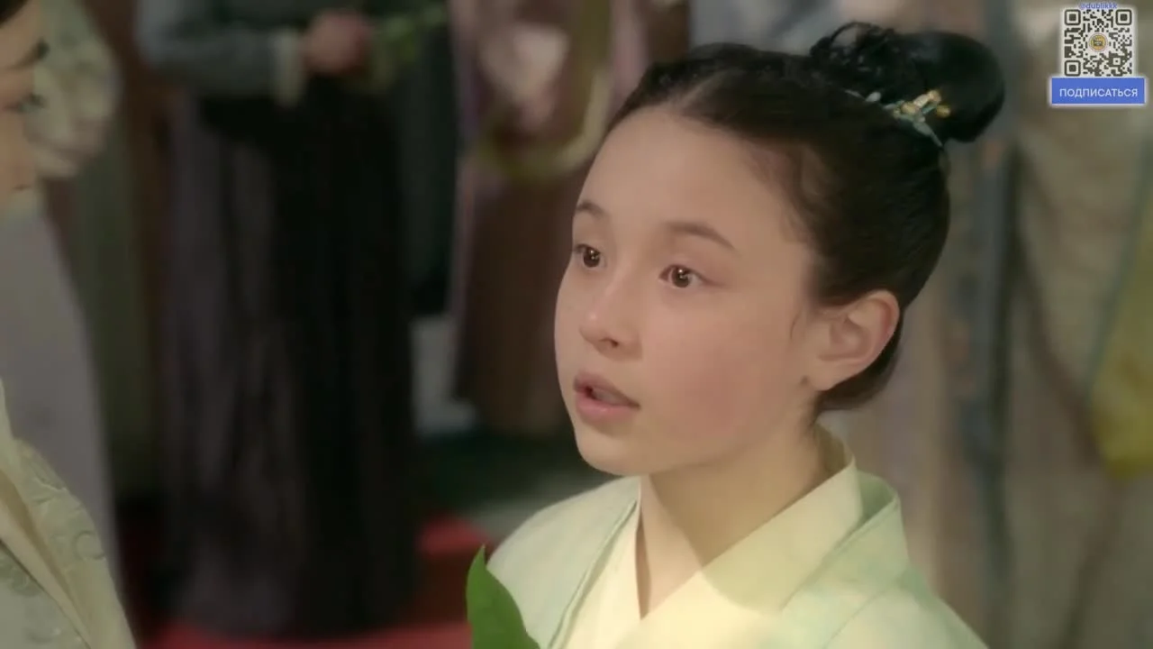 Любовь луны