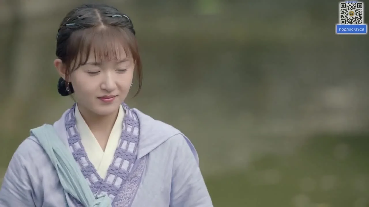 Любовь луны