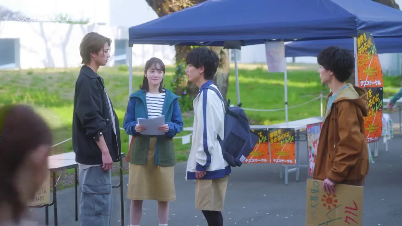 Сокровище Такары: Стекло Такары