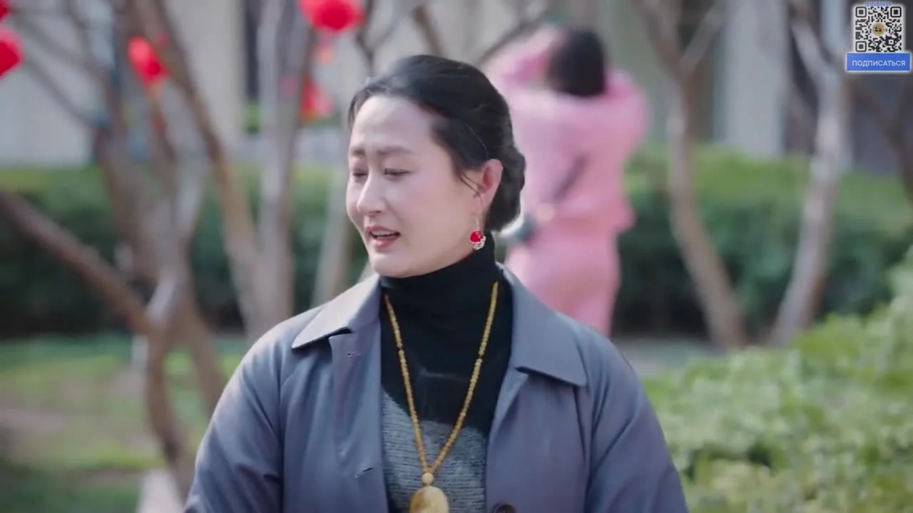 Романтичный парень