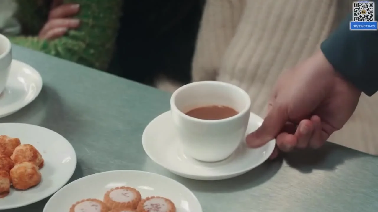 Романтичный парень