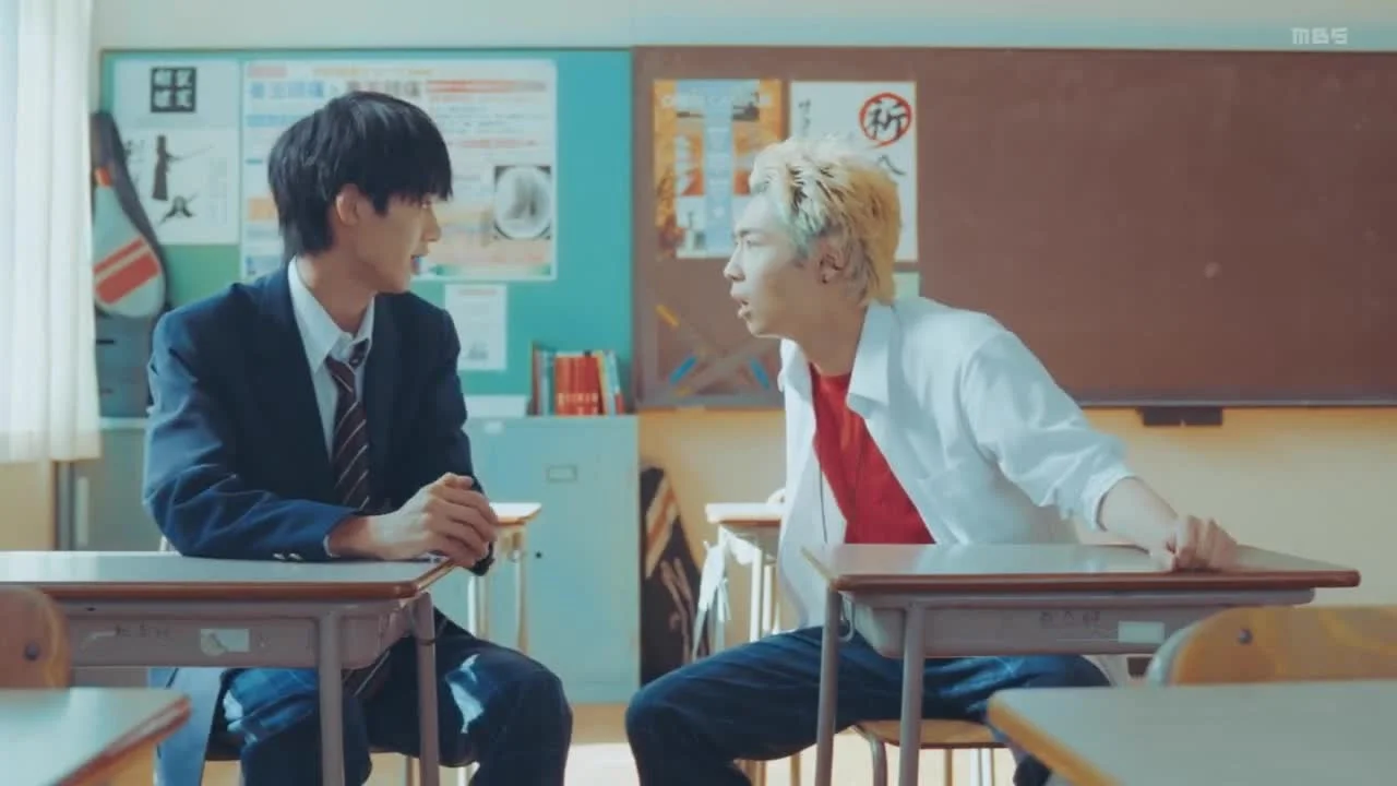 Сахара-сенсей и Токи-кун