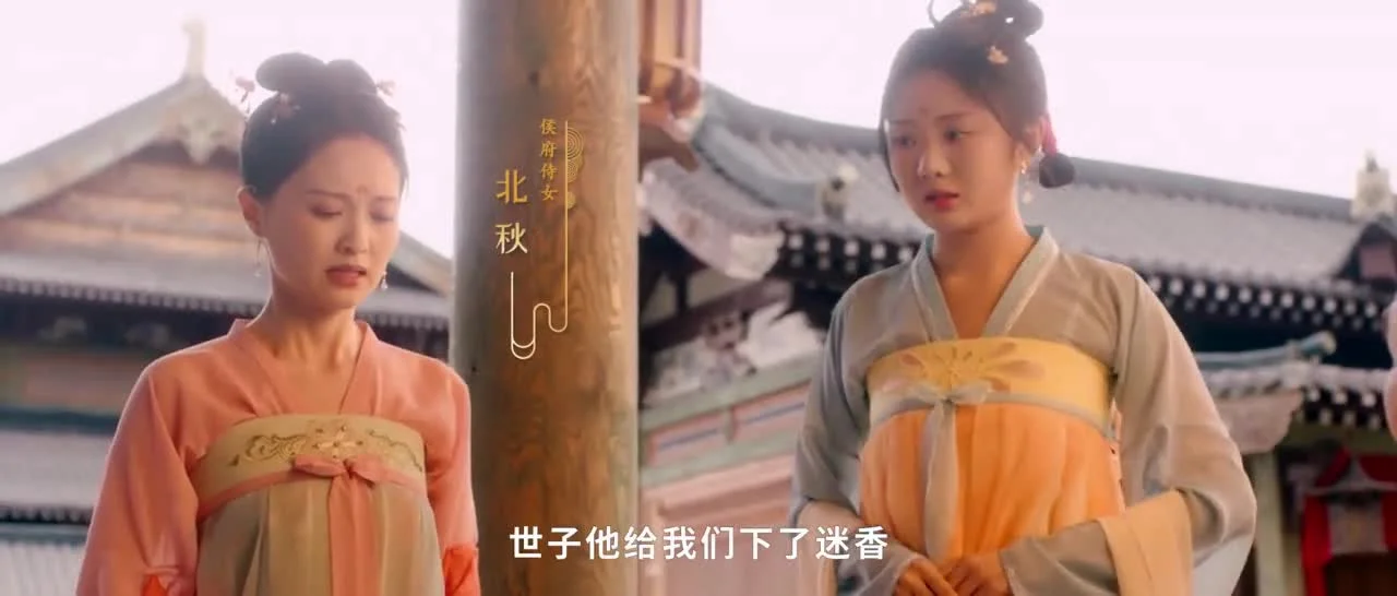 Встречаю тебя каждую ночь, но не знаю