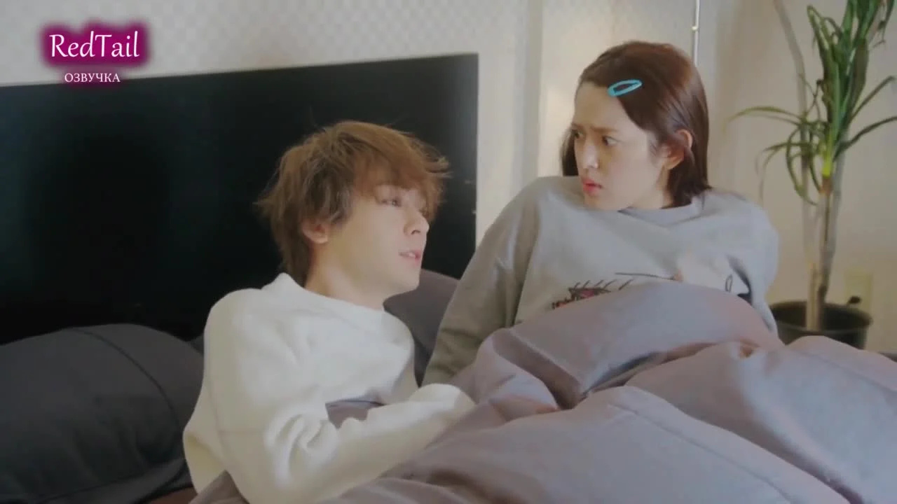 Я буду рада помочь тому, кто попал в беду!