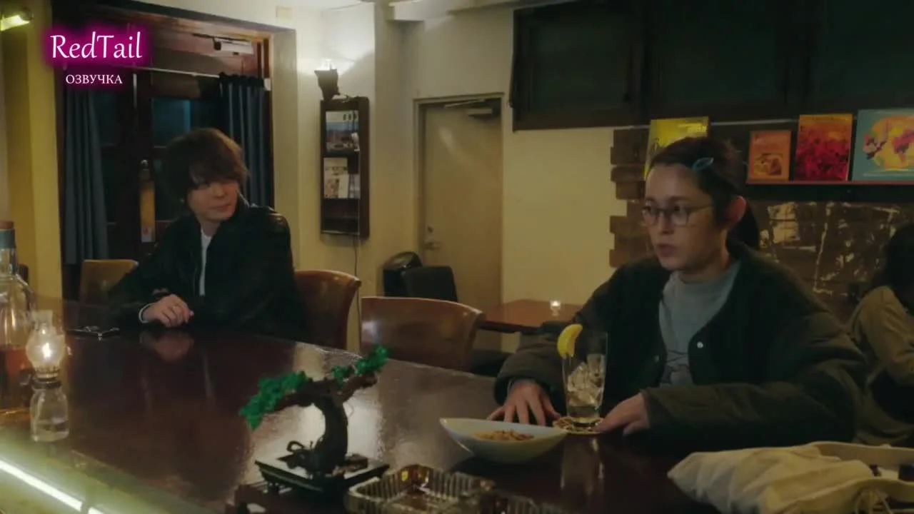 Я буду рада помочь тому, кто попал в беду!