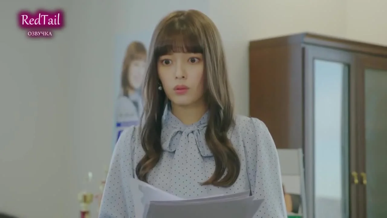 Я буду рада помочь тому, кто попал в беду!