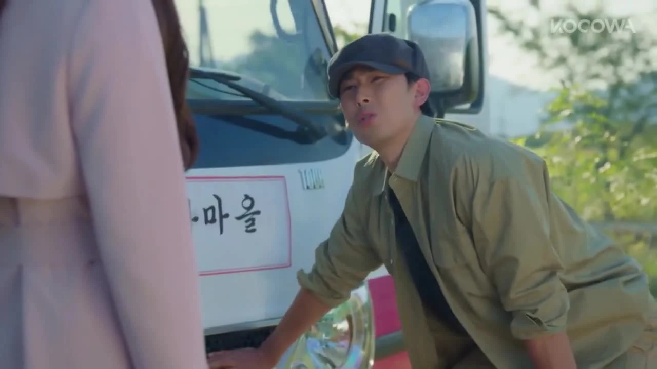 Анданте любви