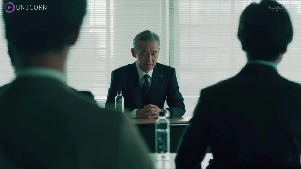 Игра в похищение