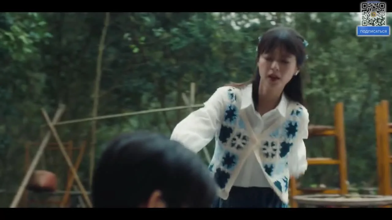 Звон колокольчиков