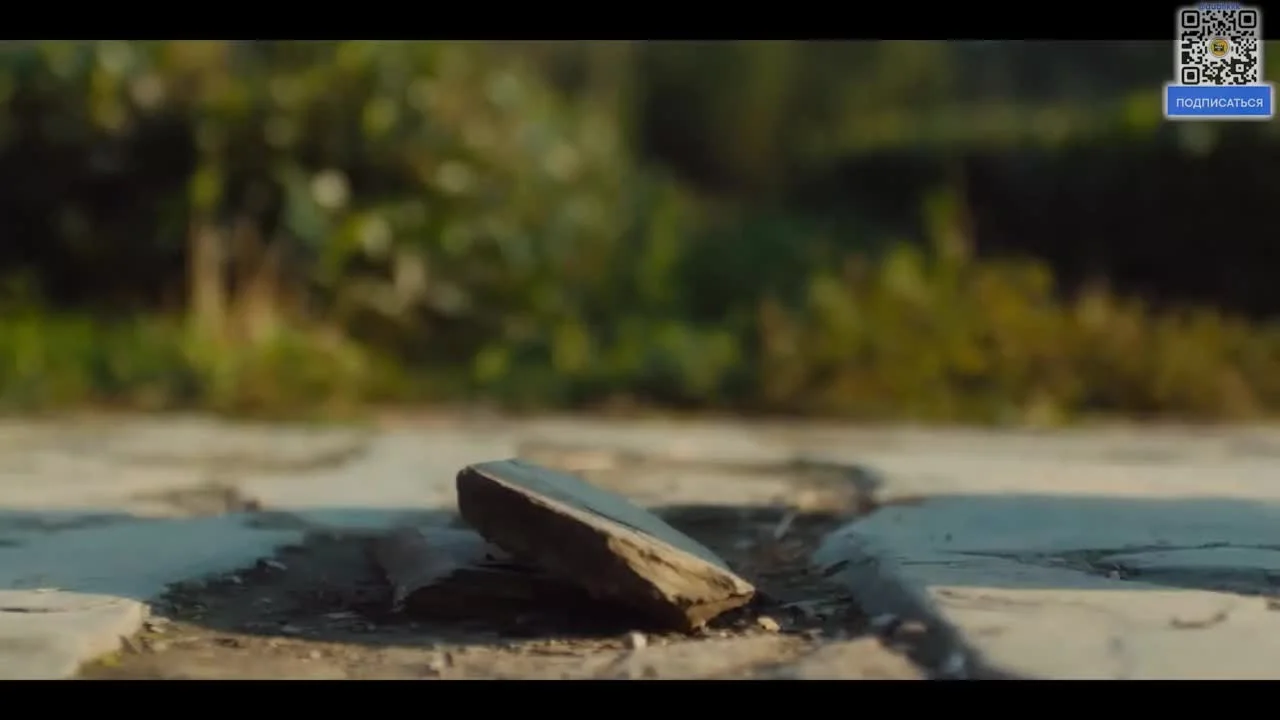 Звон колокольчиков