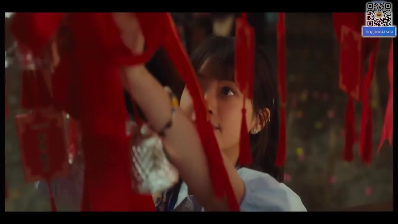 Звон колокольчиков