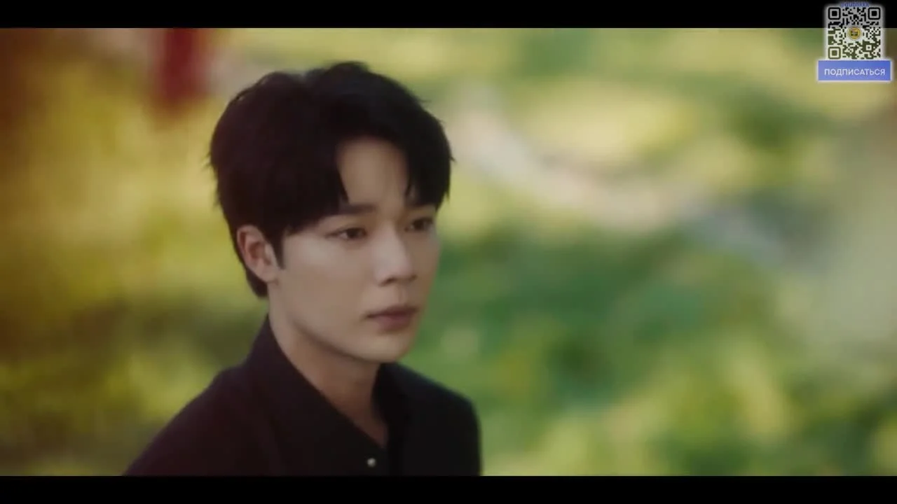 Звон колокольчиков