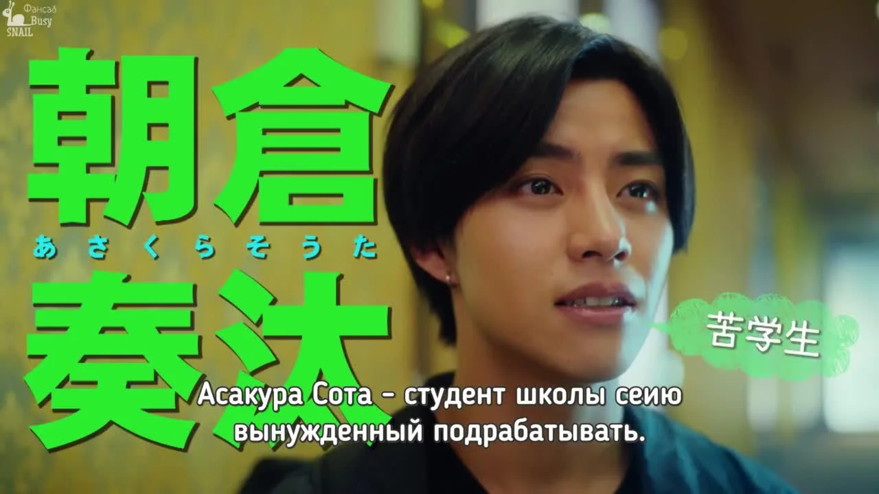 Может, я слышу любовь