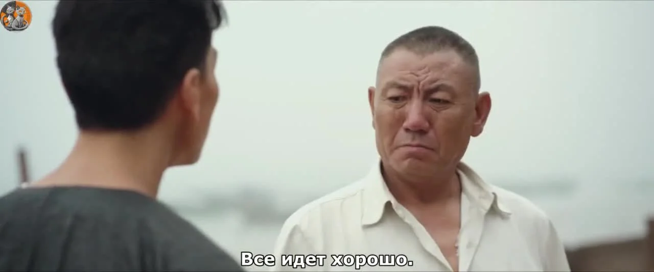 Дочери Наньяна