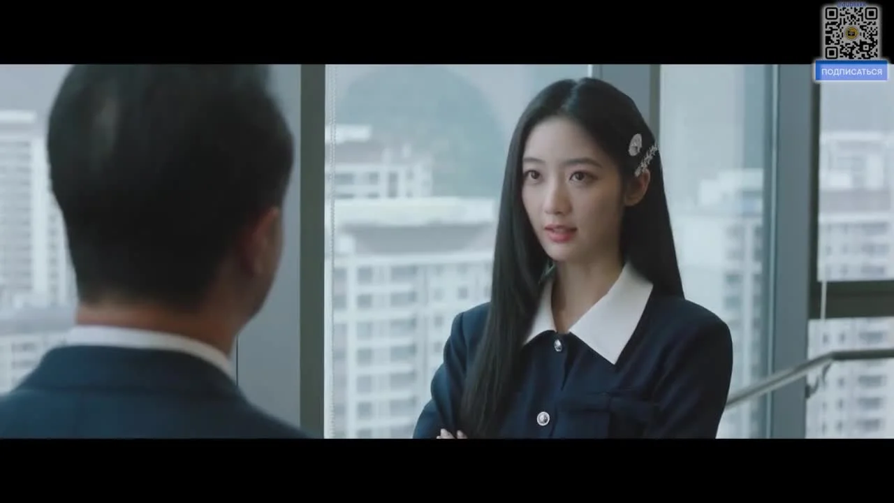 Любовь в чайном саду