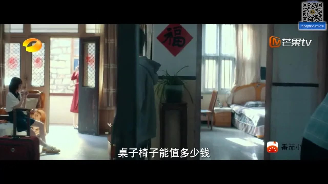 Давно не виделись