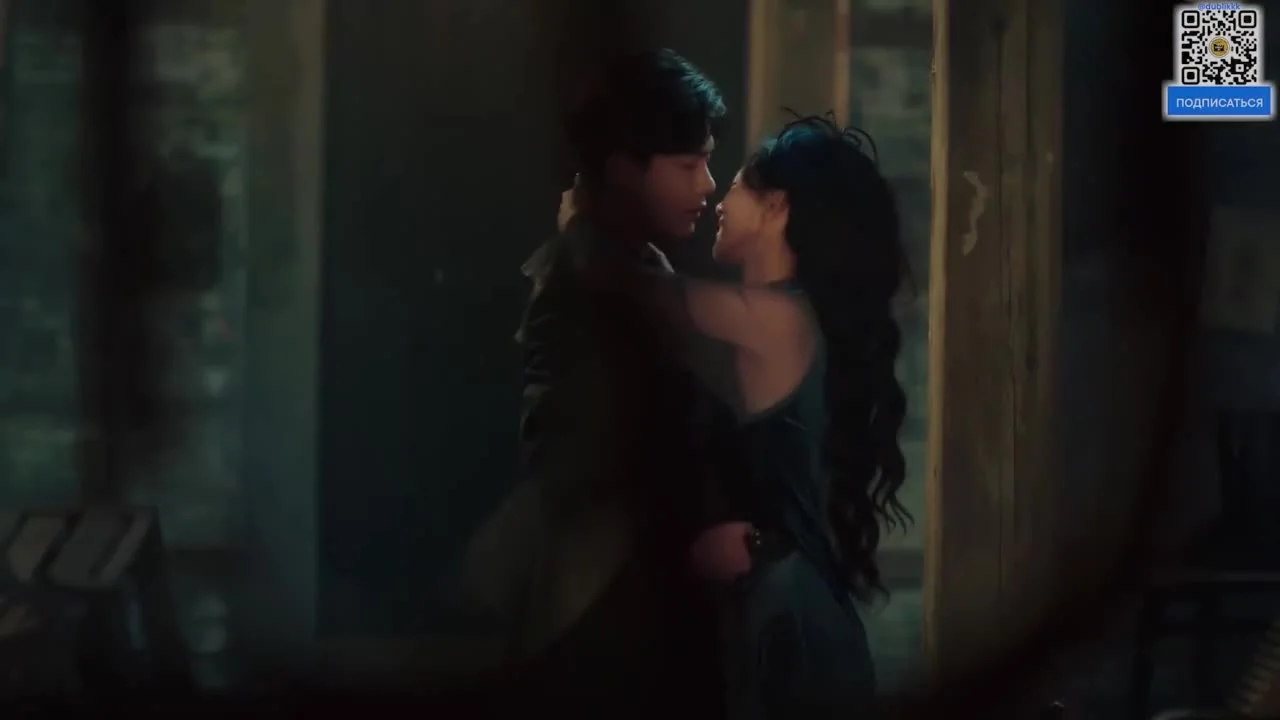 Фальшивая любовь