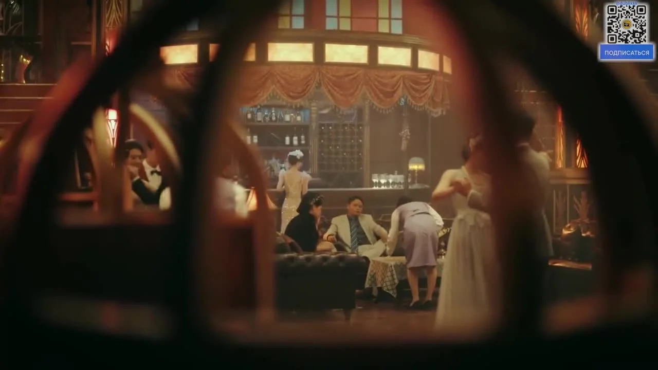 Фальшивая любовь