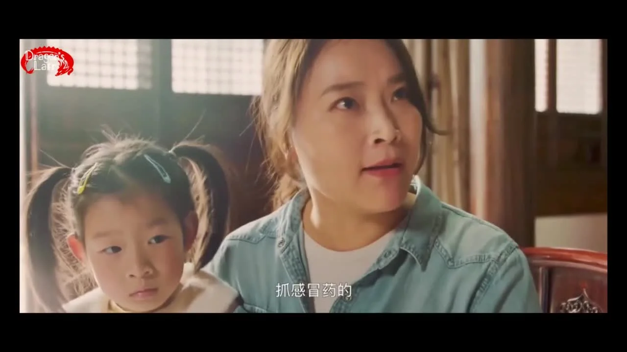 Мой сказочный доктор