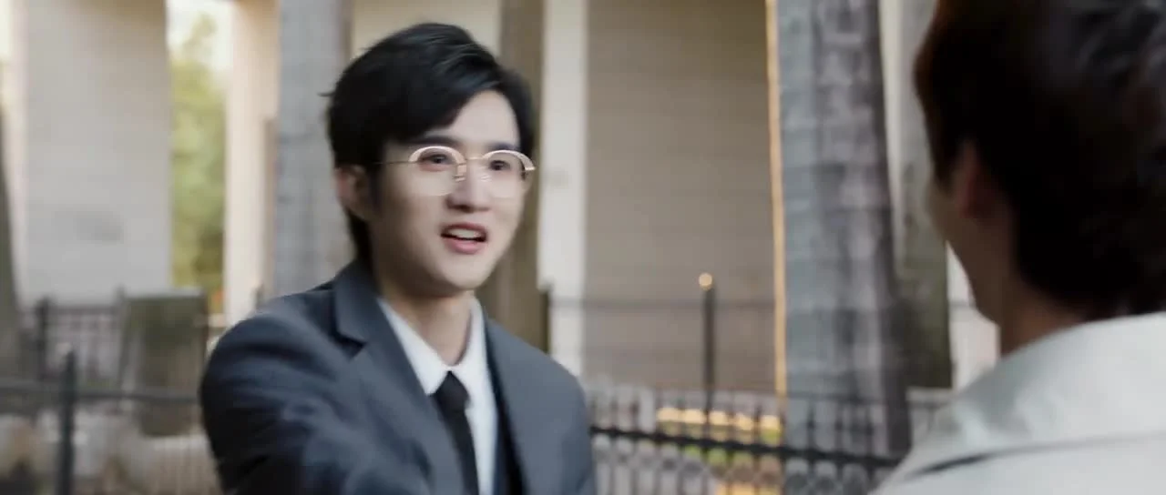 Пробный брак