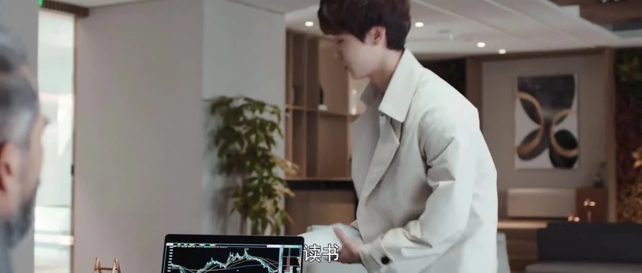 Пробный брак