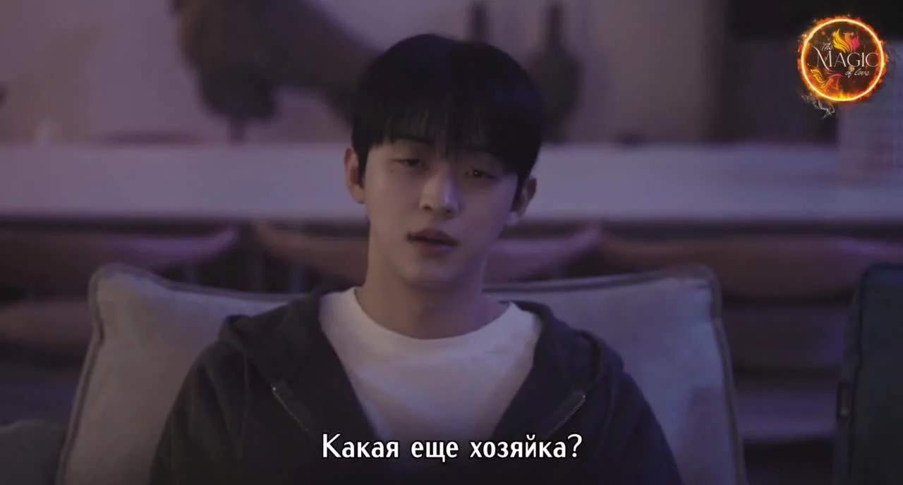 Мой тайный вампир