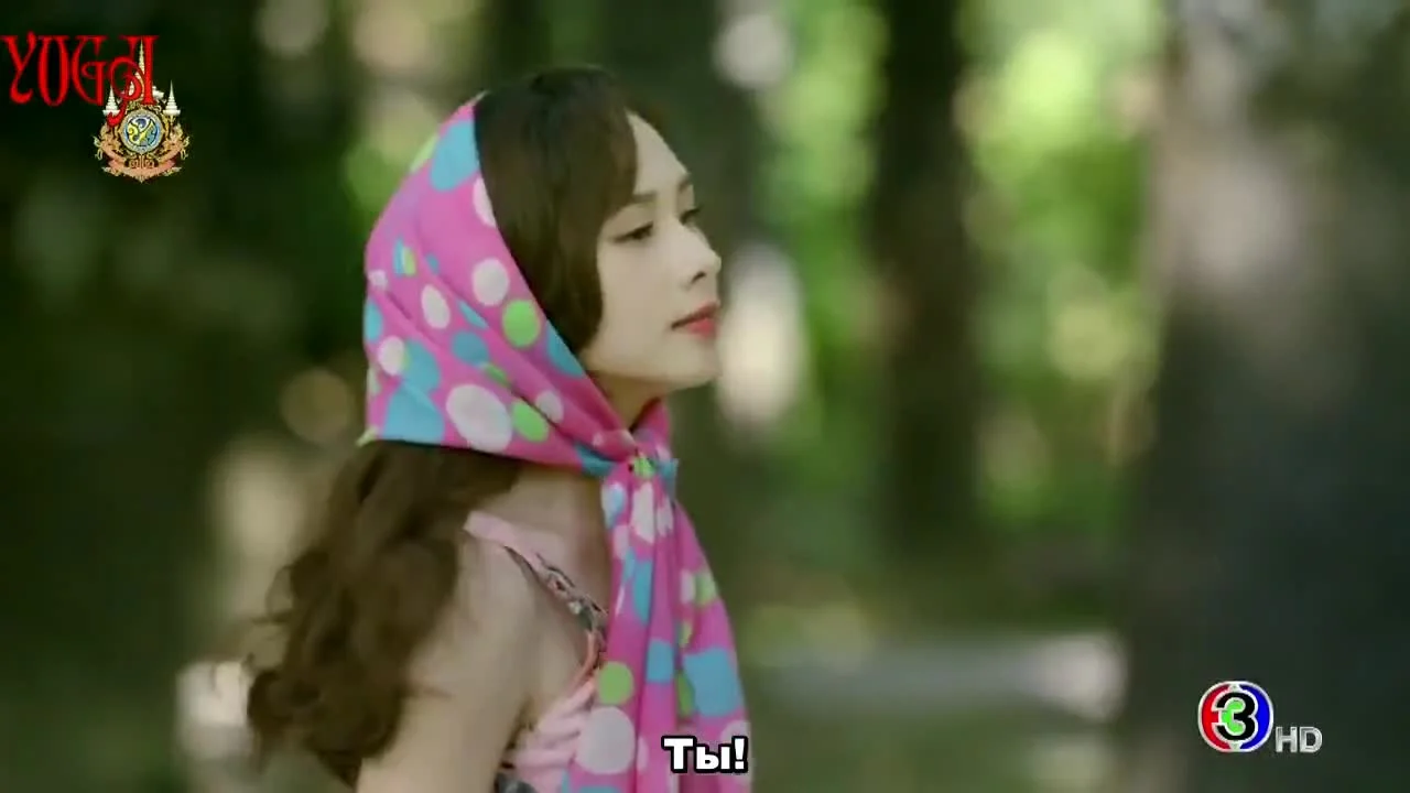 Любовное болото