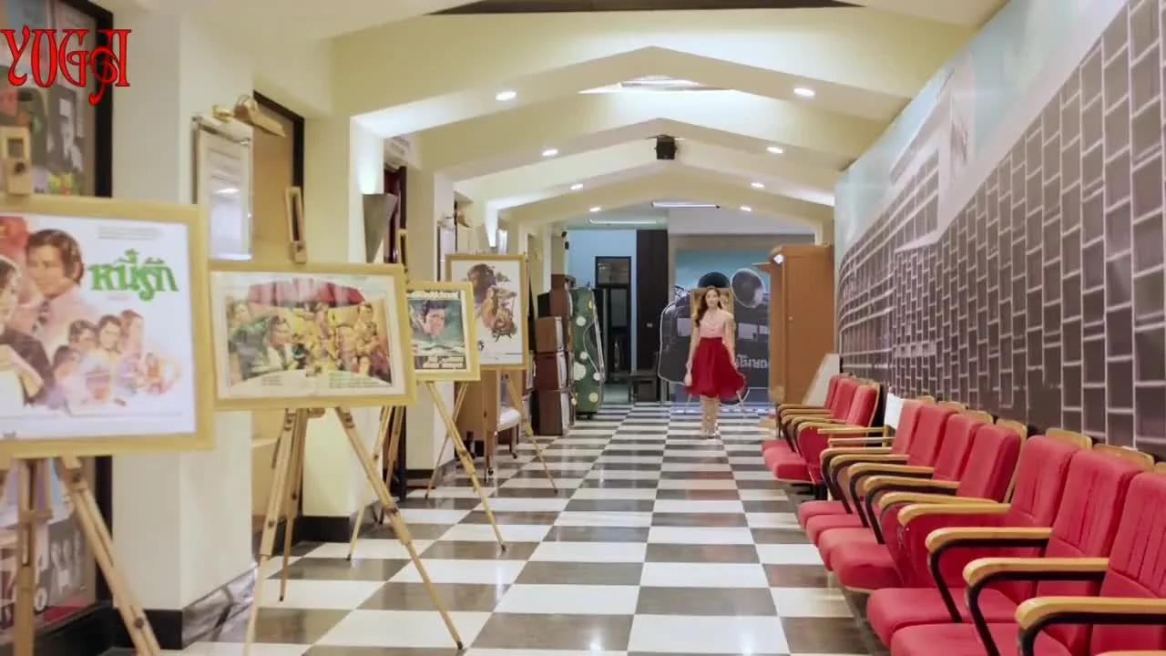 Любовное болото