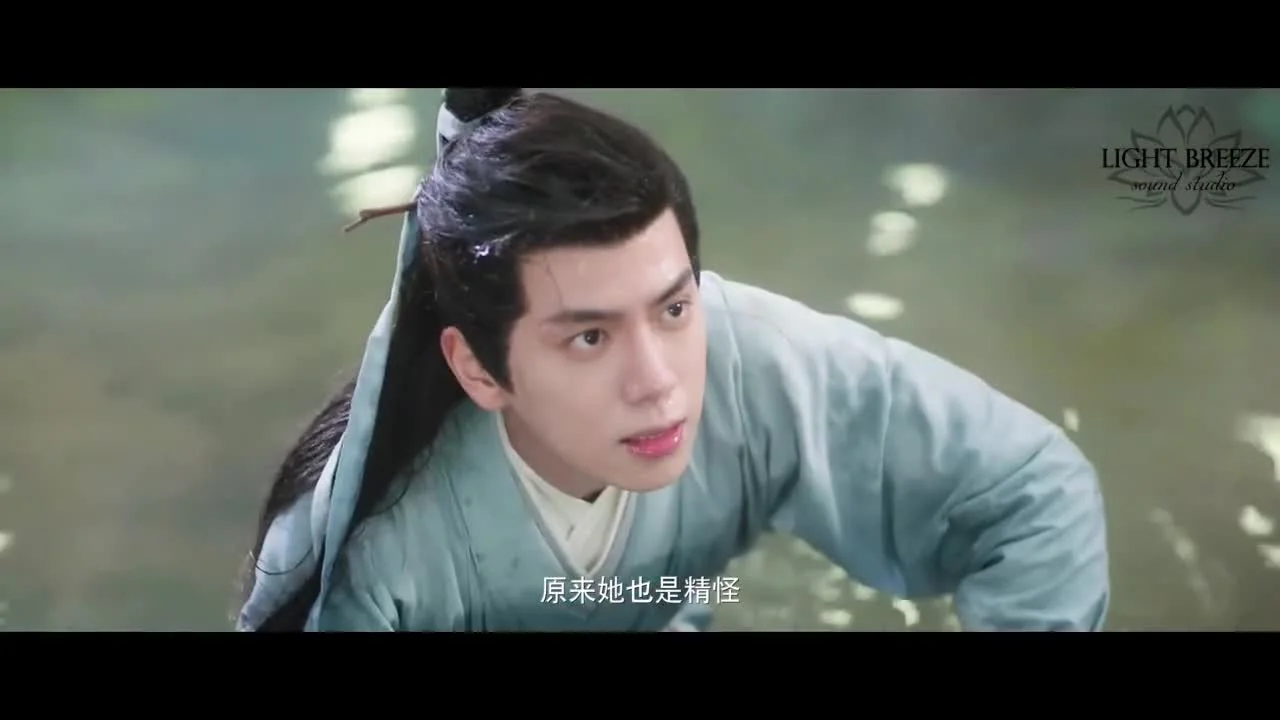 Божественный целитель