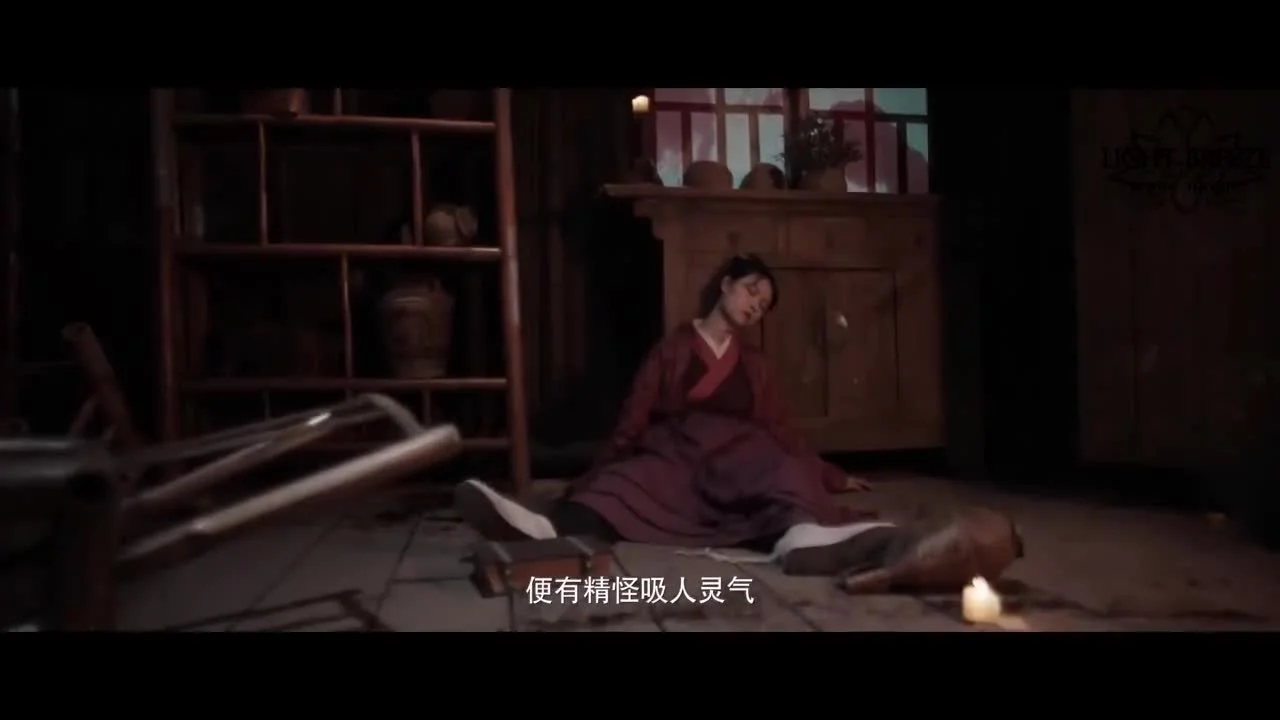 Божественный целитель