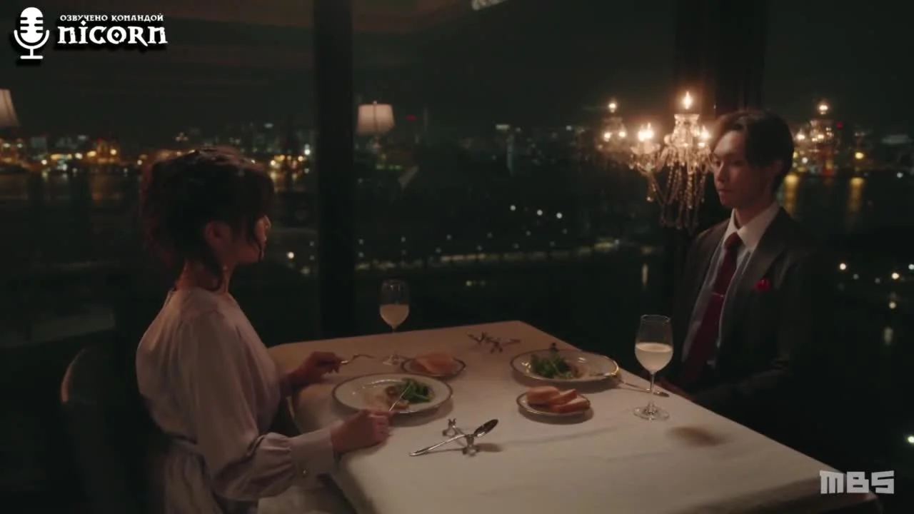 Подписка на измену