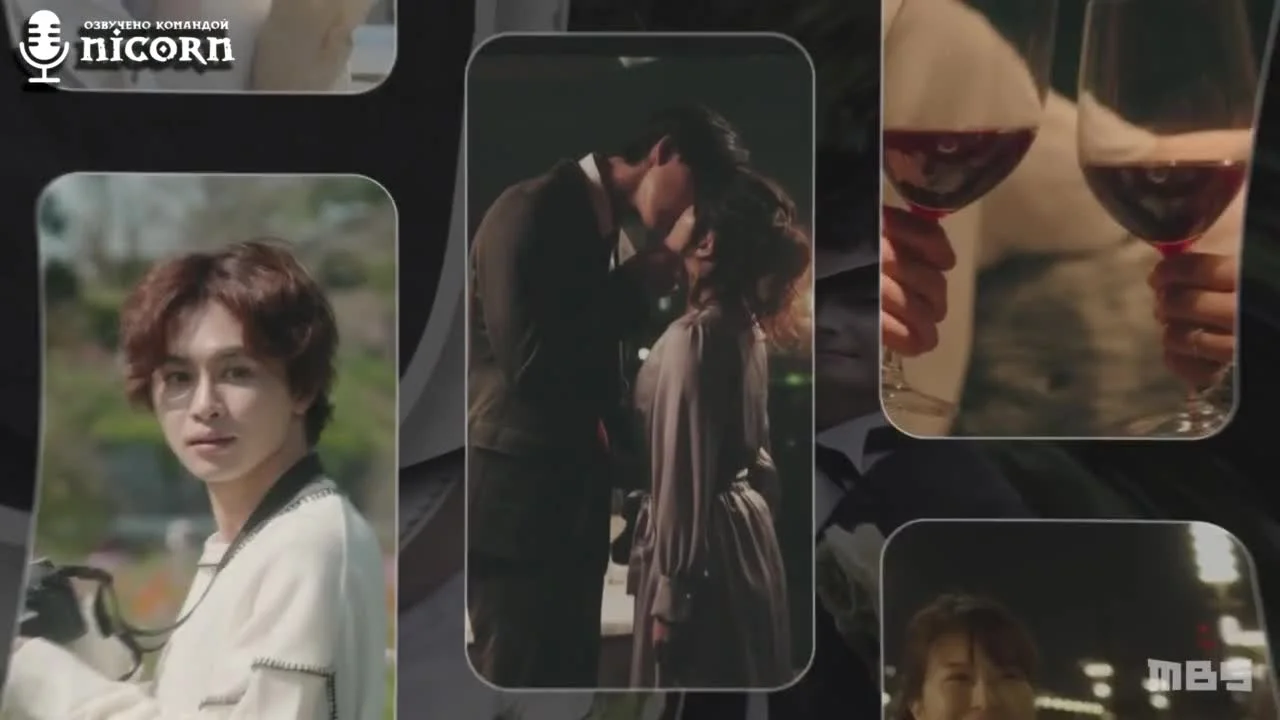 Подписка на измену