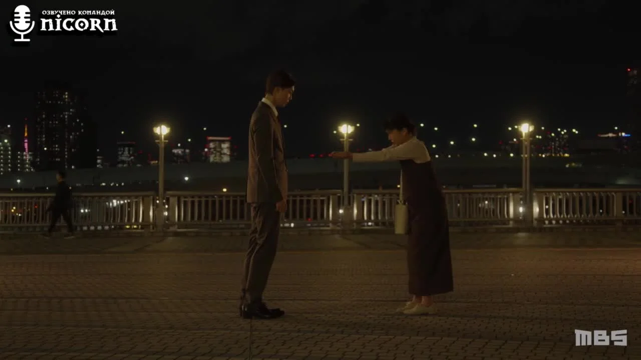 Подписка на измену