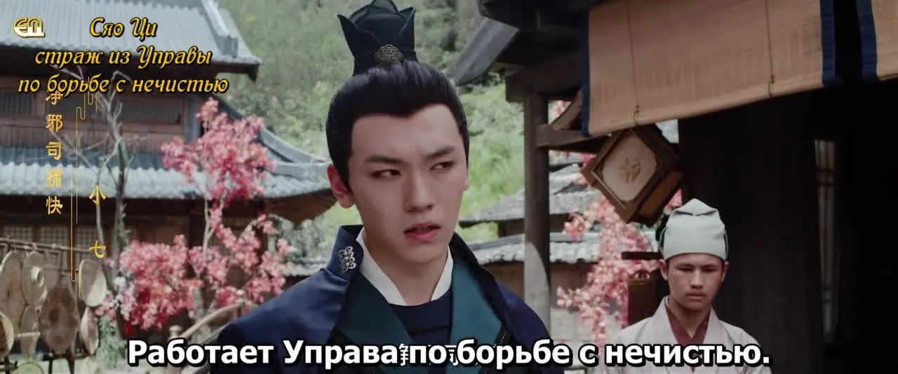 Зеркальный павильон иллюзий