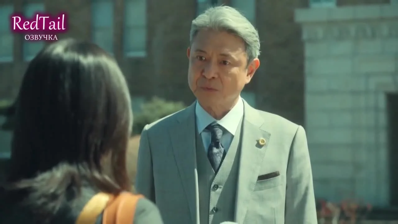 Сценарий победы