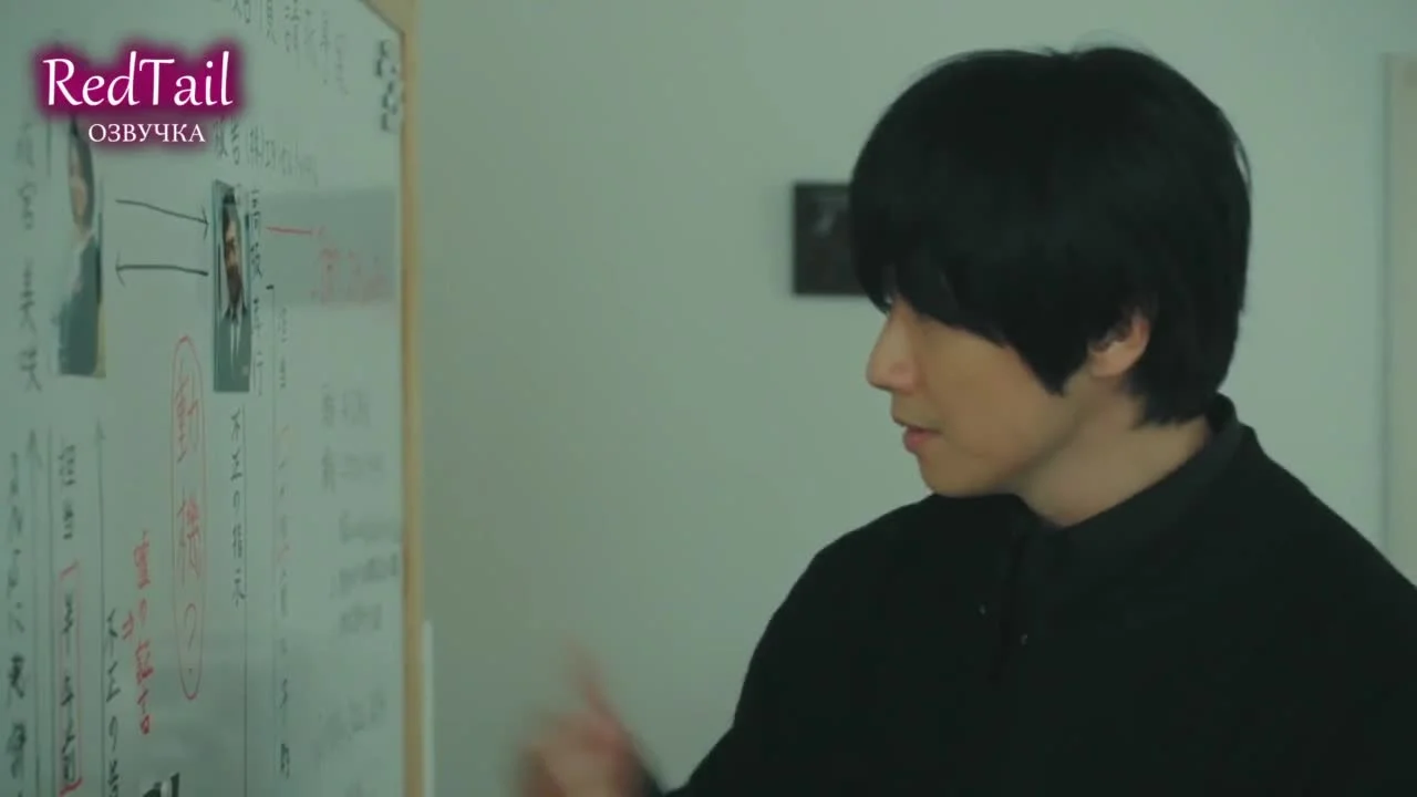 Сценарий победы