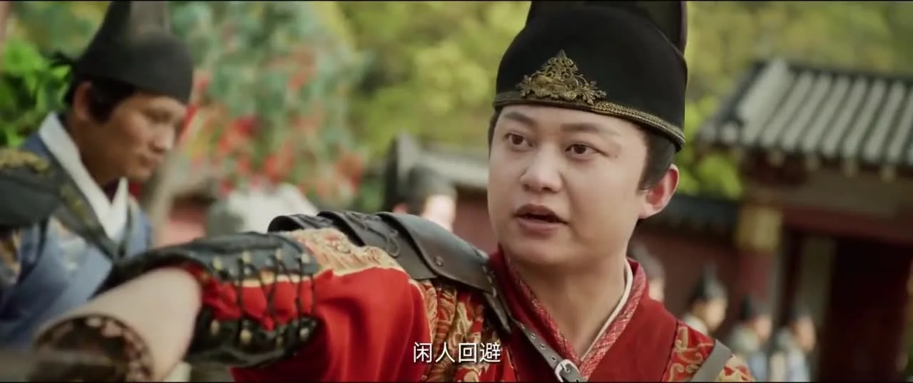 Тайная любовь губернатора