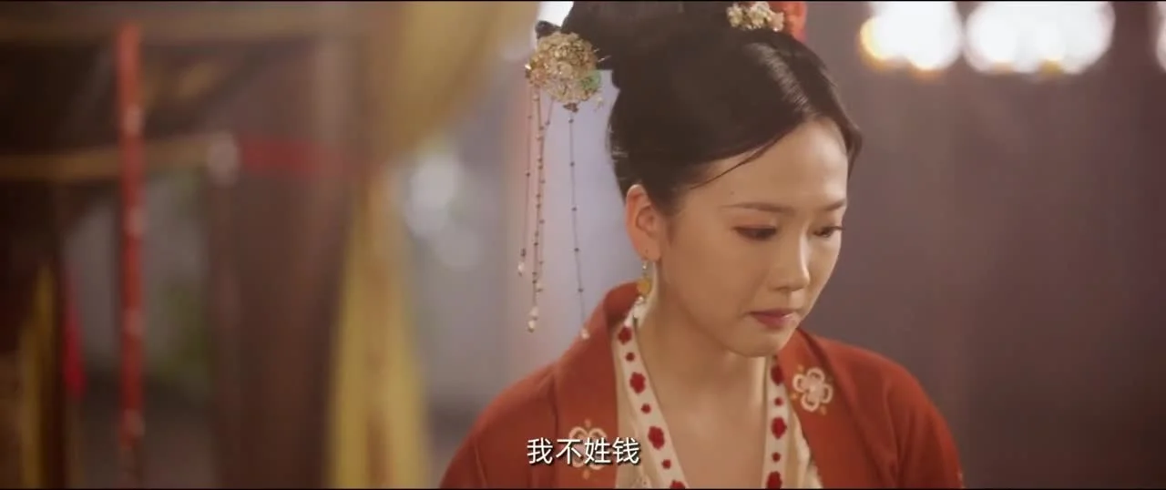 Тайная любовь губернатора