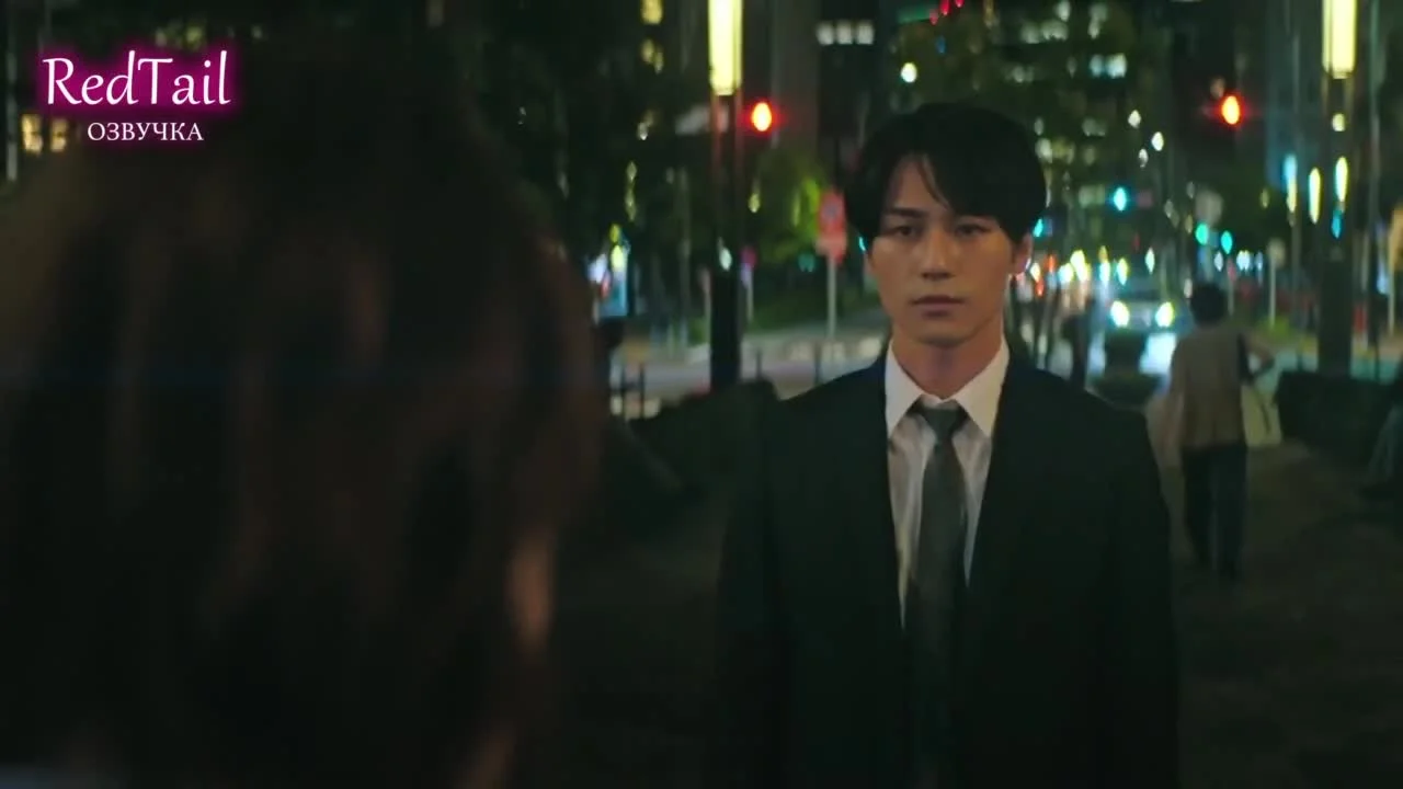 Дата свадьбы