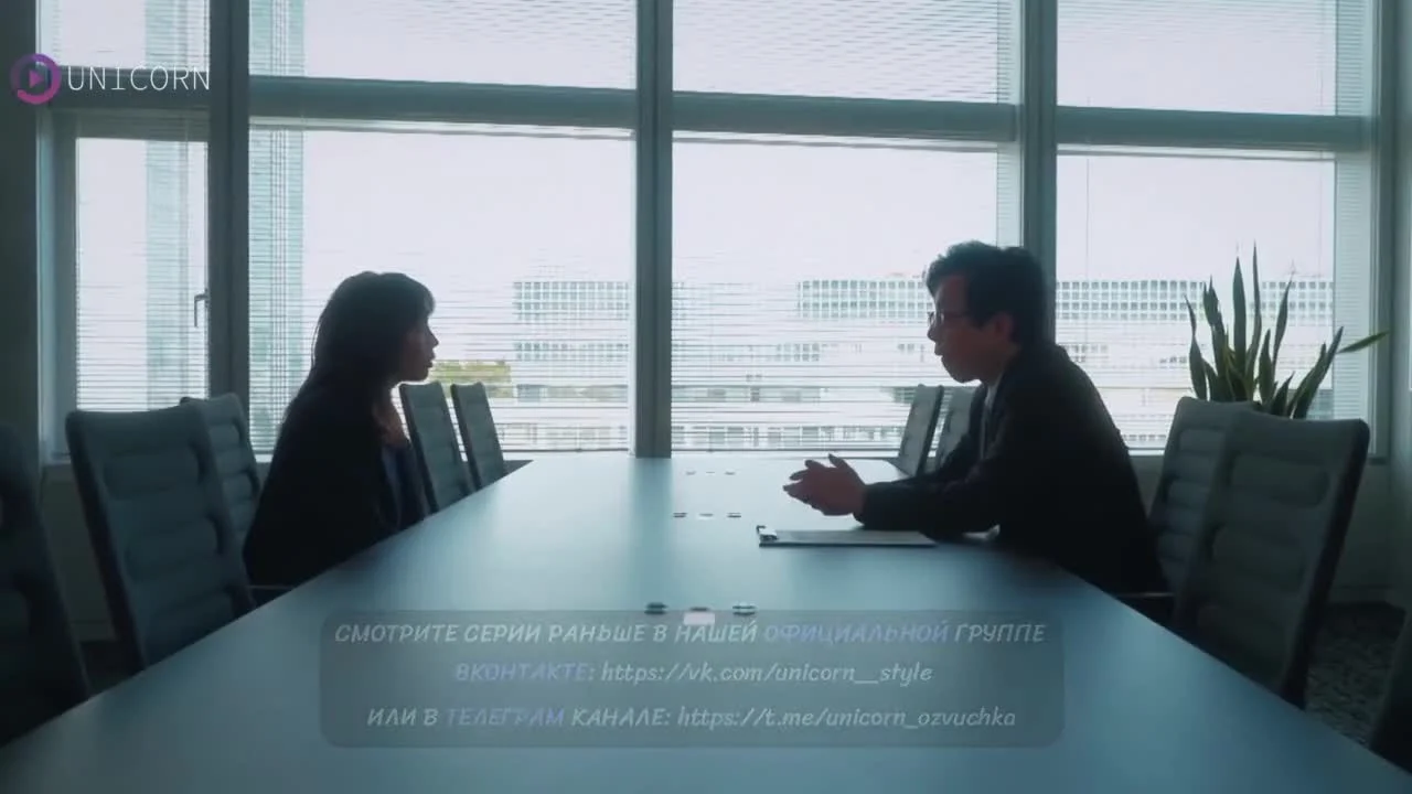 Моя вторая молодость