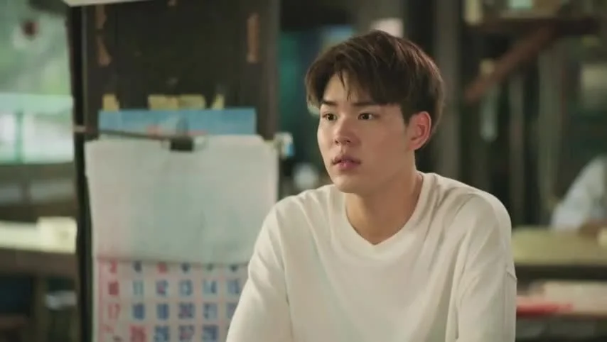 Мой милый бандит