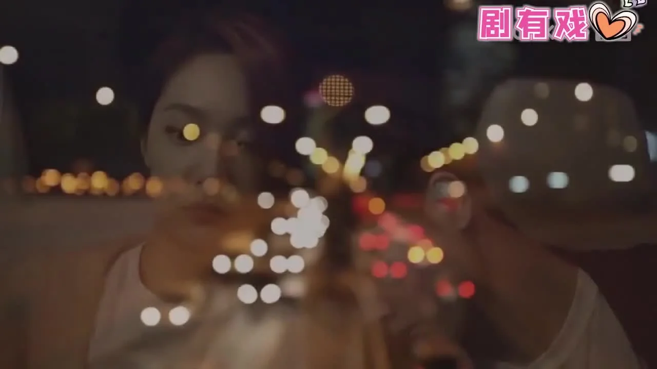 Влюблённость