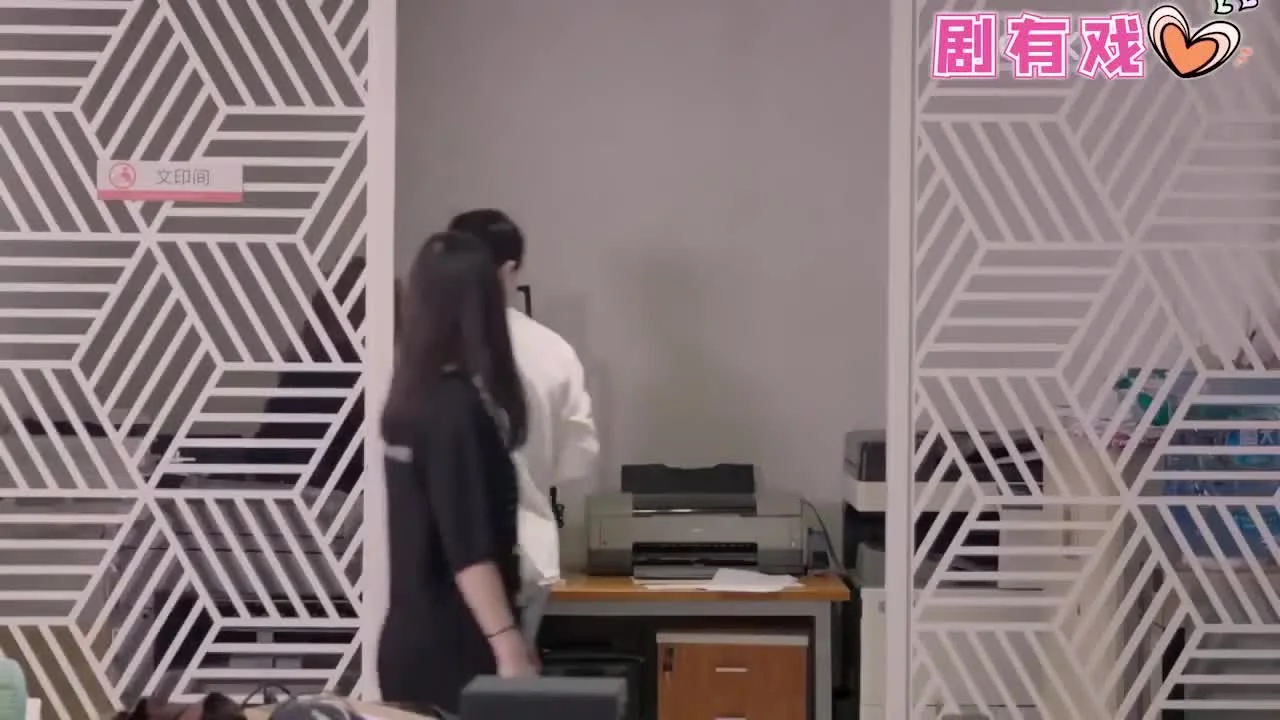 Влюблённость