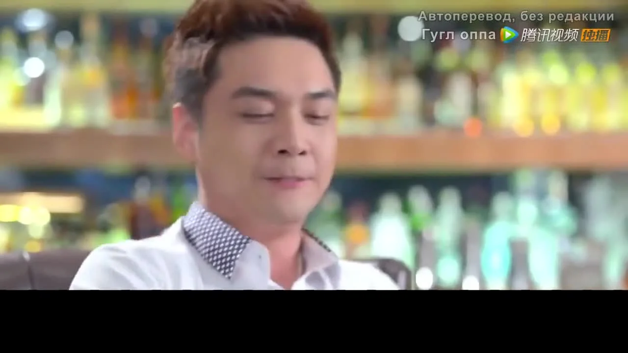 Лестница любви