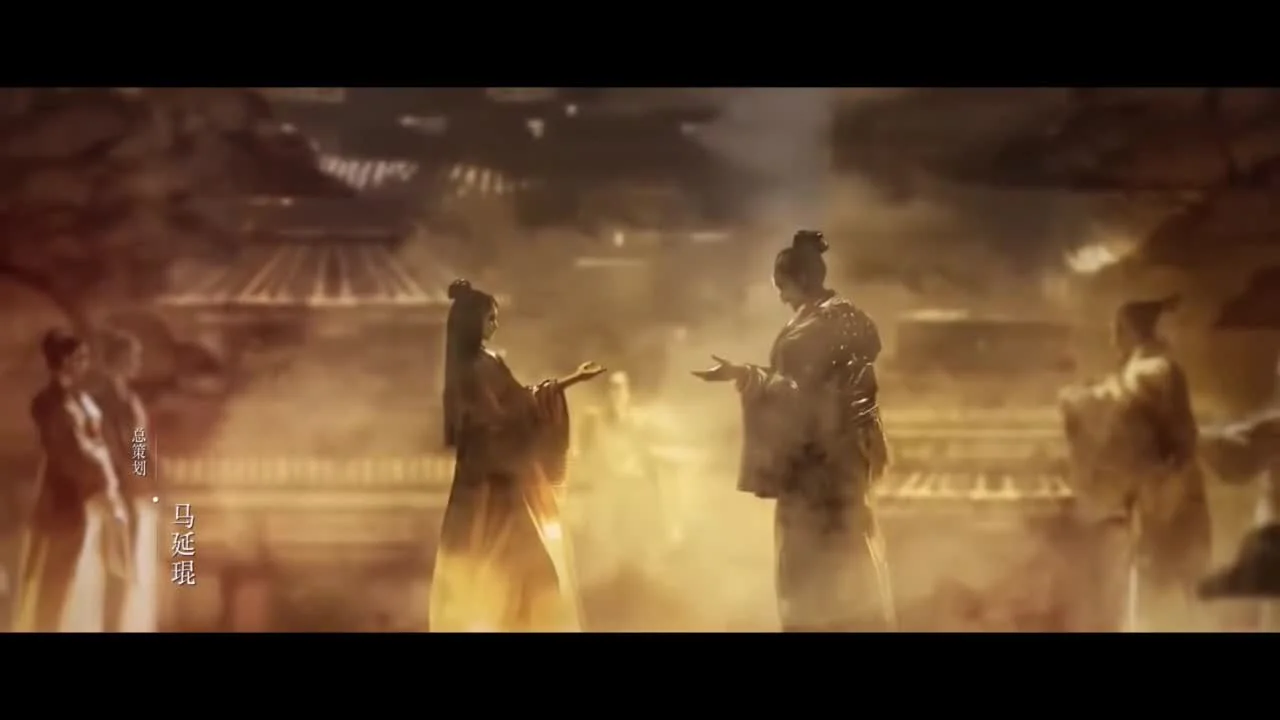 Частные записки У Се