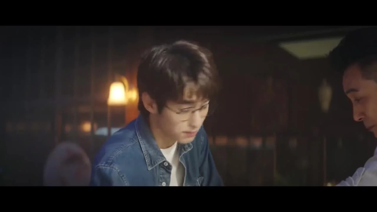 Частные записки У Се