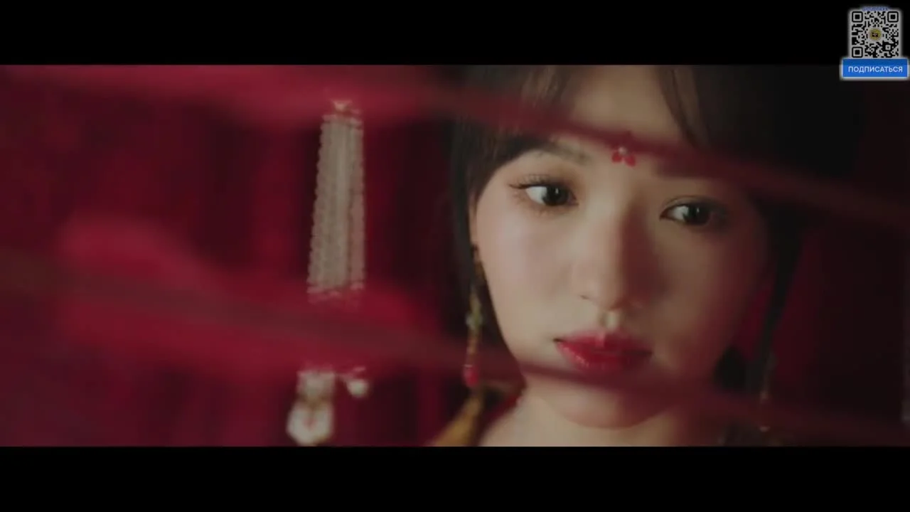 Подожди меня