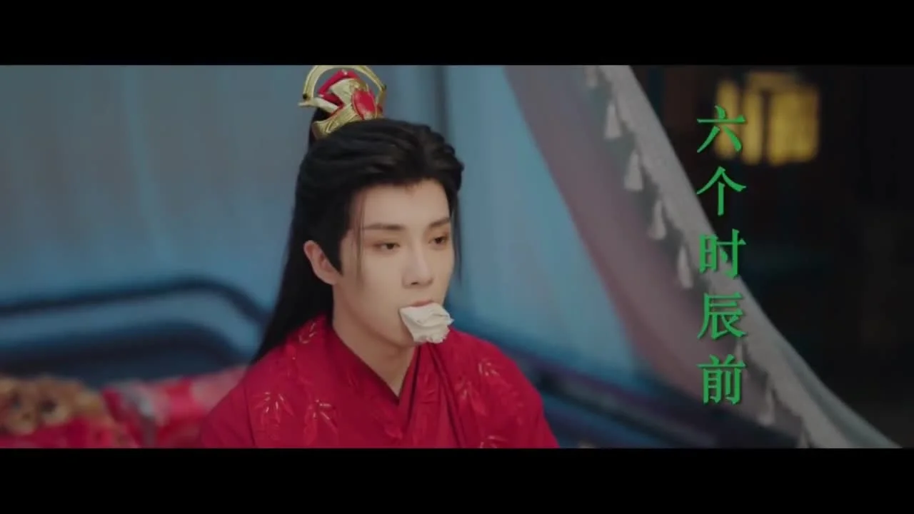 Подожди меня