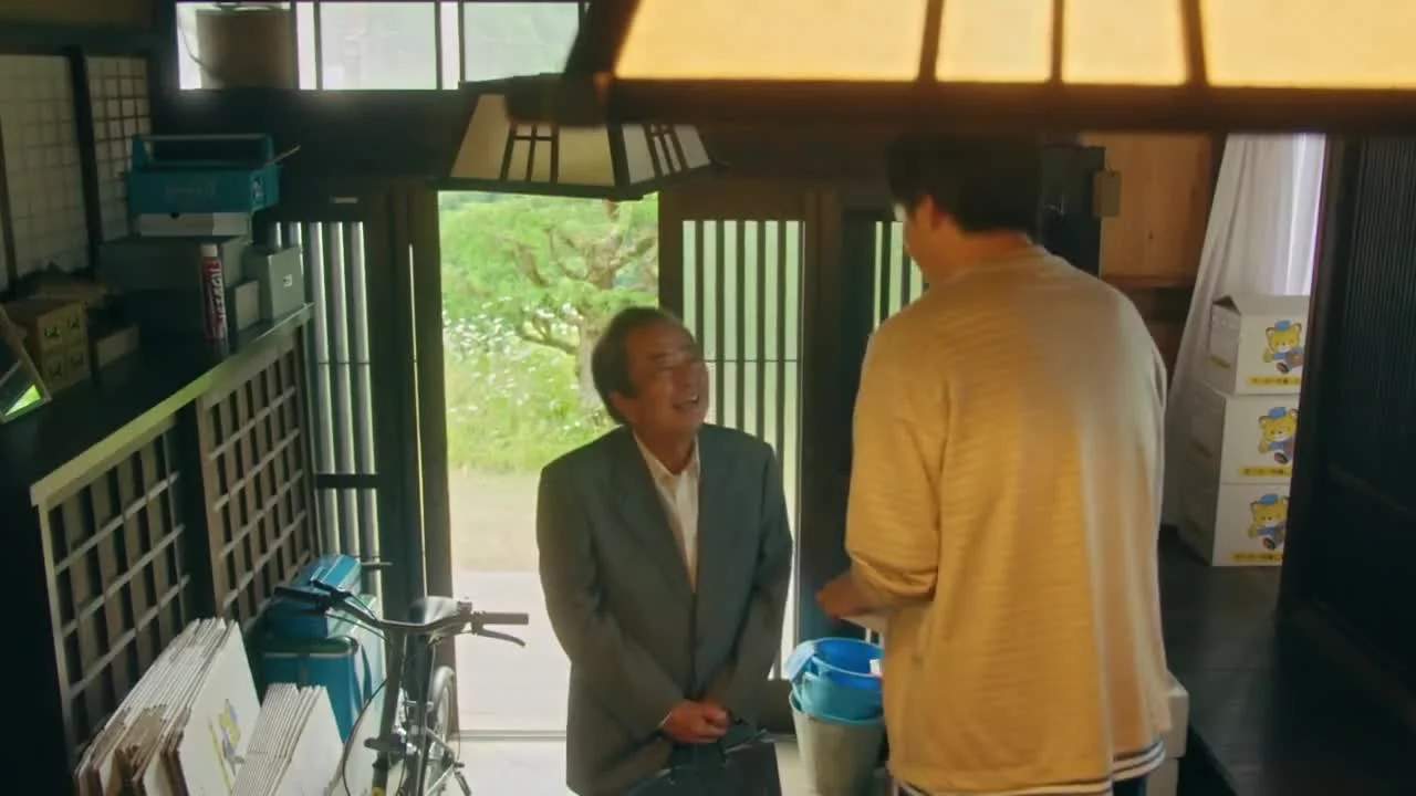 Пожарная бригада деревни Хаябуса