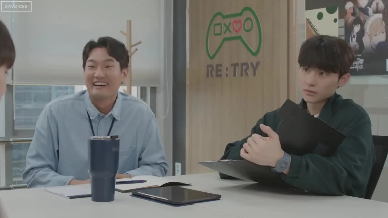 Симуляция нашей любви